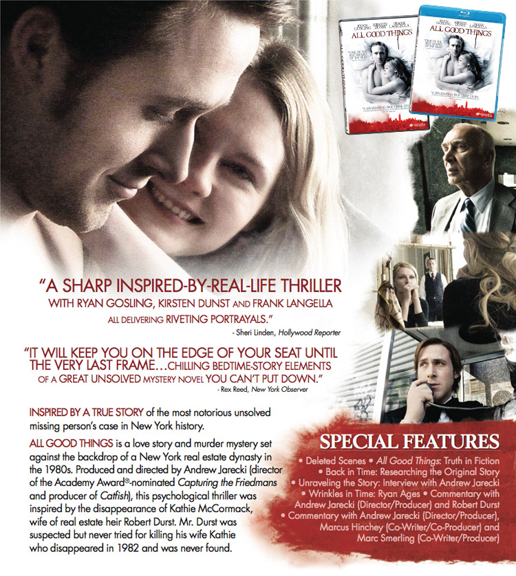 Special Features - Magnolia Home Entertainment