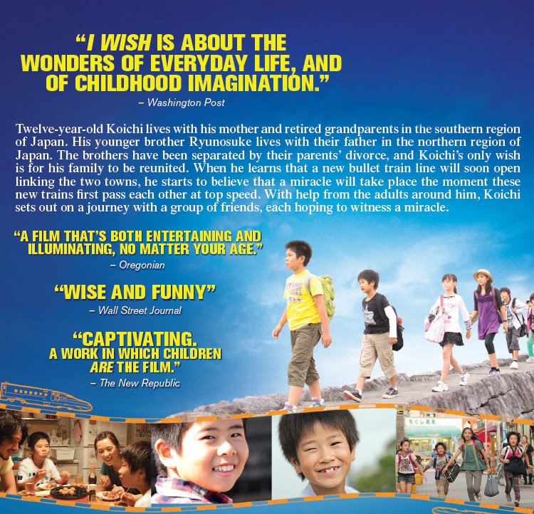 Special Features - Magnolia Home Entertainment