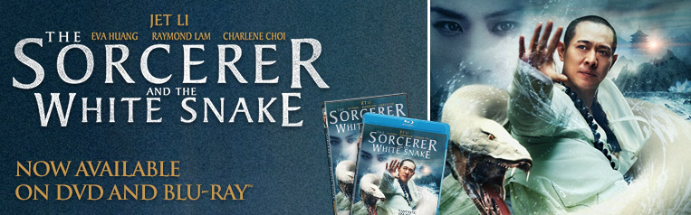 The Sorcerer and the White Snake 
